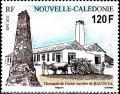 13 mai 2013 - 120 francs - Cheminée de l'usine sucrière de Bacouya 13 mai 2013 - 120 francs - Cheminée de l'usine sucrière de Bacouya
