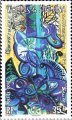 16 juillet 2012 - 35 francs - Poésie de la mer 16 juillet 2012 - 35 francs - Poésie de la mer