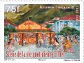 2 janvier 2013 - Scènes de la vie quotidienne (série de 2 TP) 2 janvier 2013 - Scènes de la vie quotidienne (série de 2 TP)