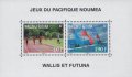 24 août 2011 - 200 francs - Jeux du Pacifique Nouméa (2 TP) 24 août 2011 - 200 francs - Jeux du Pacifique Nouméa (2 TP)