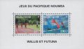 24 août 2011 - 200 francs - Jeux du Pacifique Nouméa (2 TP)