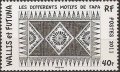 24 septembre 2011 - 40 francs - Les différents motifs de Tapa 24 septembre 2011 - 40 francs - Les différents motifs de Tapa