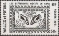 24 septembre 2011 - 50 francs - Les différents motifs de Tapa 24 septembre 2011 - 50 francs - Les différents motifs de Tapa
