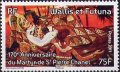 28 avril 2011 - 75 francs - 170e anniversaire du Martyr de St Pierre Chanel 28 avril 2011 - 75 francs - 170e anniversaire du Martyr de St Pierre Chanel