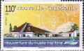 28 juin 2013 - 110 francs - Réouverture du Musée Maritime 28 juin 2013 - 110 francs - Réouverture du Musée Maritime