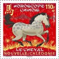 3 février 2014 - 110 francs - horoscope Chinois : l'année du cheval 3 février 2014 - 110 francs - horoscope Chinois : l'année du cheval