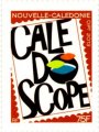 7 juin 2013 - 75 francs - CALEDOSCOPE 7 juin 2013 - 75 francs - CALEDOSCOPE