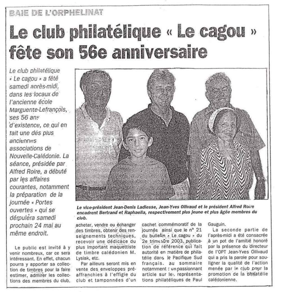 2003 - 56 ans du Club