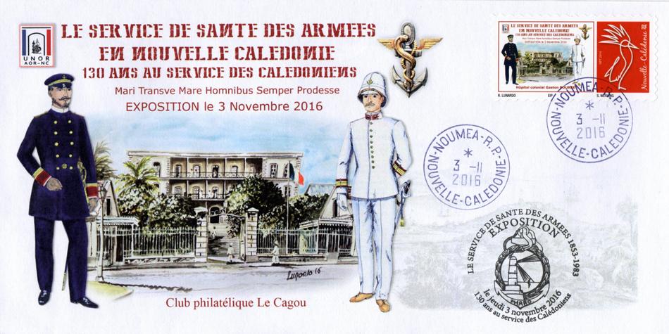 Timbre-poste personnalisé Club Philatélique Le Cagou - Lunardo - Service de santé des Armées