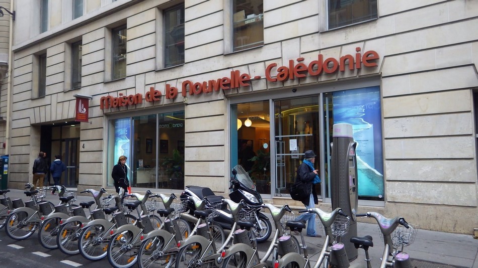 Club Philatélique Le Cagou - Nouvelle-Calédonie - émissions 2015 Club Philatélique Le Cagou - Journée océanienne 2015