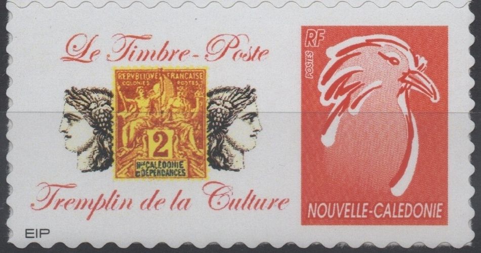 Timbre-poste personnalisé Club Philatélique Le Cagou - Tremplin de la Culture