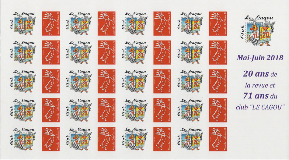 Timbre-poste personnalisé Club Philatélique Le Cagou - lmes 70 ans du Club Le Cagou