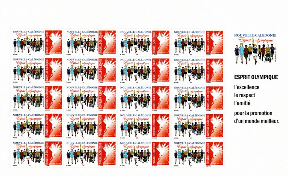 Timbre-poste personnalisé Club Philatélique Le Cagou
