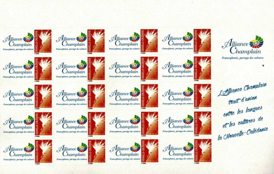 Timbre-poste personnalis&eacute; Club Philat&eacute;lique Le Cagou width=