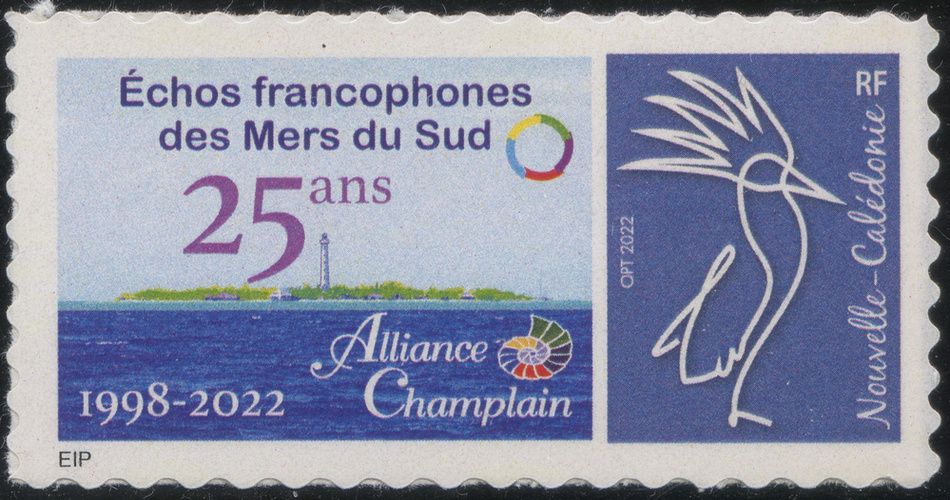 Timbre-poste personnalisé Club Philatélique Le Cagou - Alliance Champlain