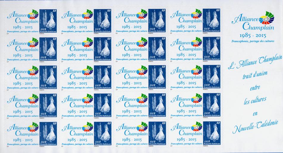 Timbre-poste personnalisé Club Philatélique Le Cagou - Alliance Champlain