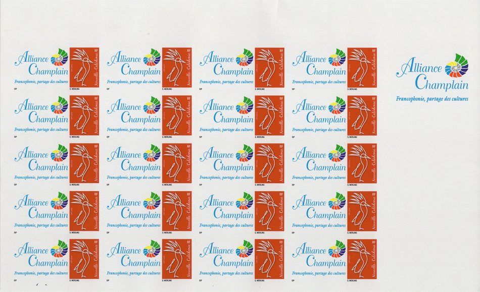 Timbre-poste personnalis&eacute; Club Philat&eacute;lique Le Cagou - Alliance Champlain