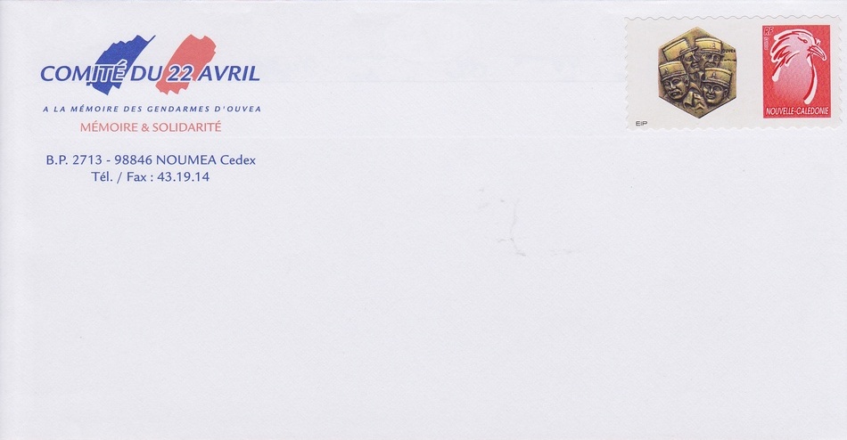 Timbre-poste personnalisé Club Philatélique Le Cagou - Comité du 22 avril