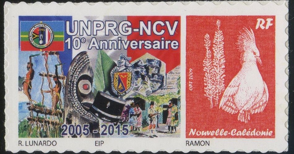 Timbre-poste personnalisé Club Philatélique Le Cagou - Lunardo - UNPRG-NCV