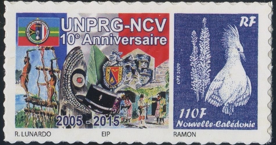 Timbre-poste personnalisé Club Philatélique Le Cagou - Lunardo - UNPRG-NCV
