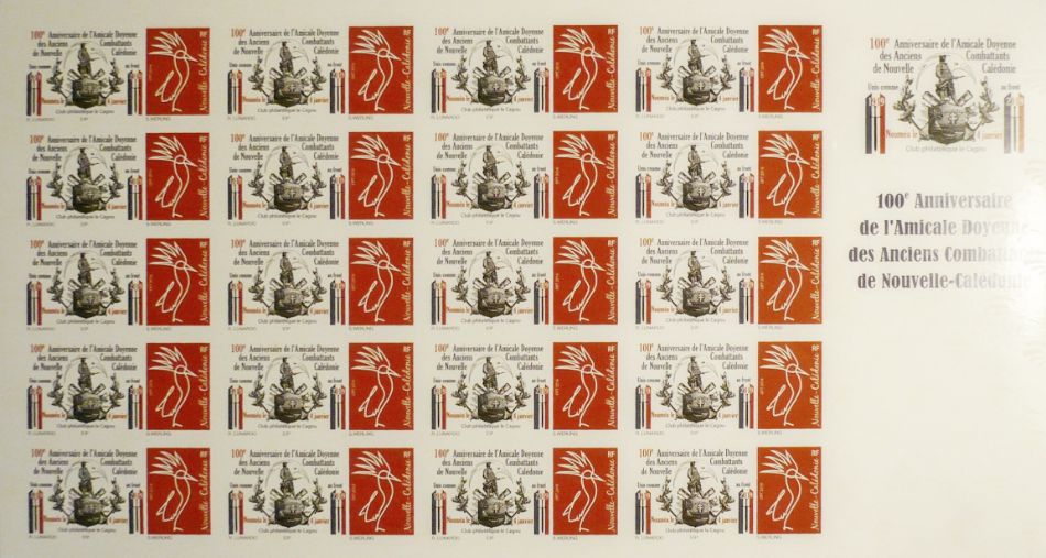 Timbre-poste personnalisé Club Philatélique Le Cagou - Lunardo