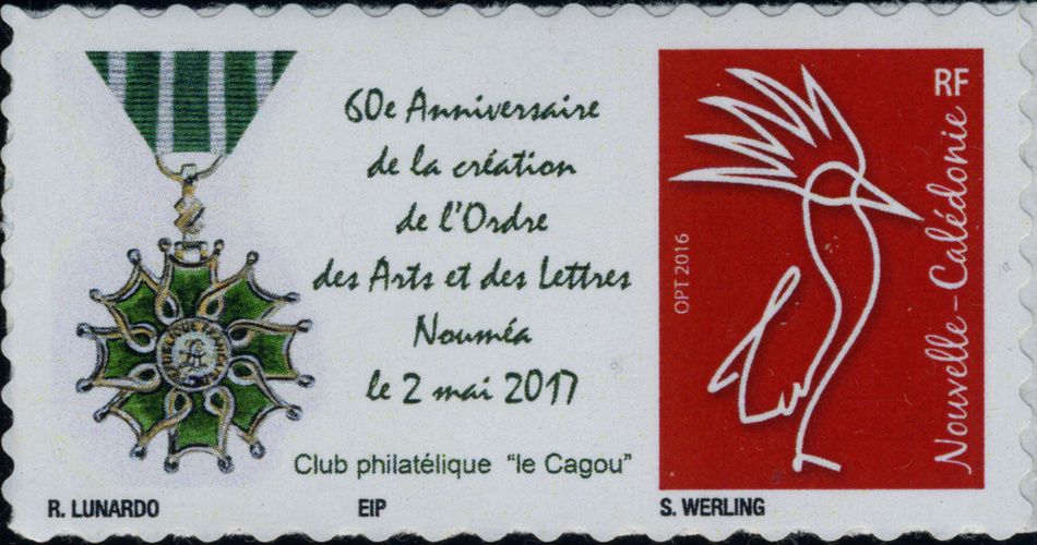 Timbre-poste personnalis&eacute; Club Philat&eacute;lique Le Cagou - Lunardo - Arts et Lettres