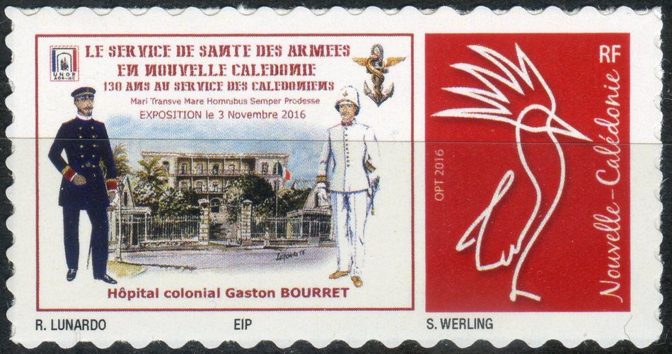 Timbre-poste personnalisé Club Philatélique Le Cagou - Lunardo - Service de santé des Armées