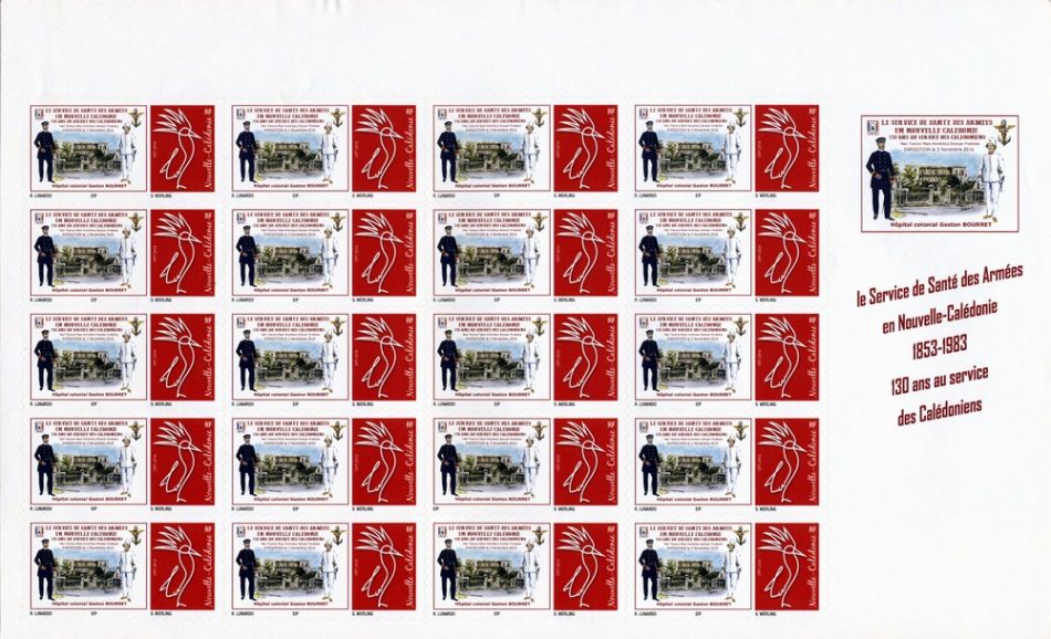 Timbre-poste personnalisé Club Philatélique Le Cagou - Lunardo - Service de santé des Armées
