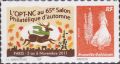 2011 - Salon du timbre - Paris (rouge)