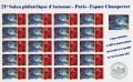 2017 - Salon du timbre - Paris (rouge)