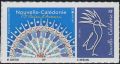2019 - Salon du timbre - Paris (bleu)