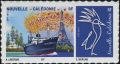 2016 - Salon du timbre - Paris (bleu)