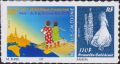 2014 - Salon du timbre - Paris (bleu)