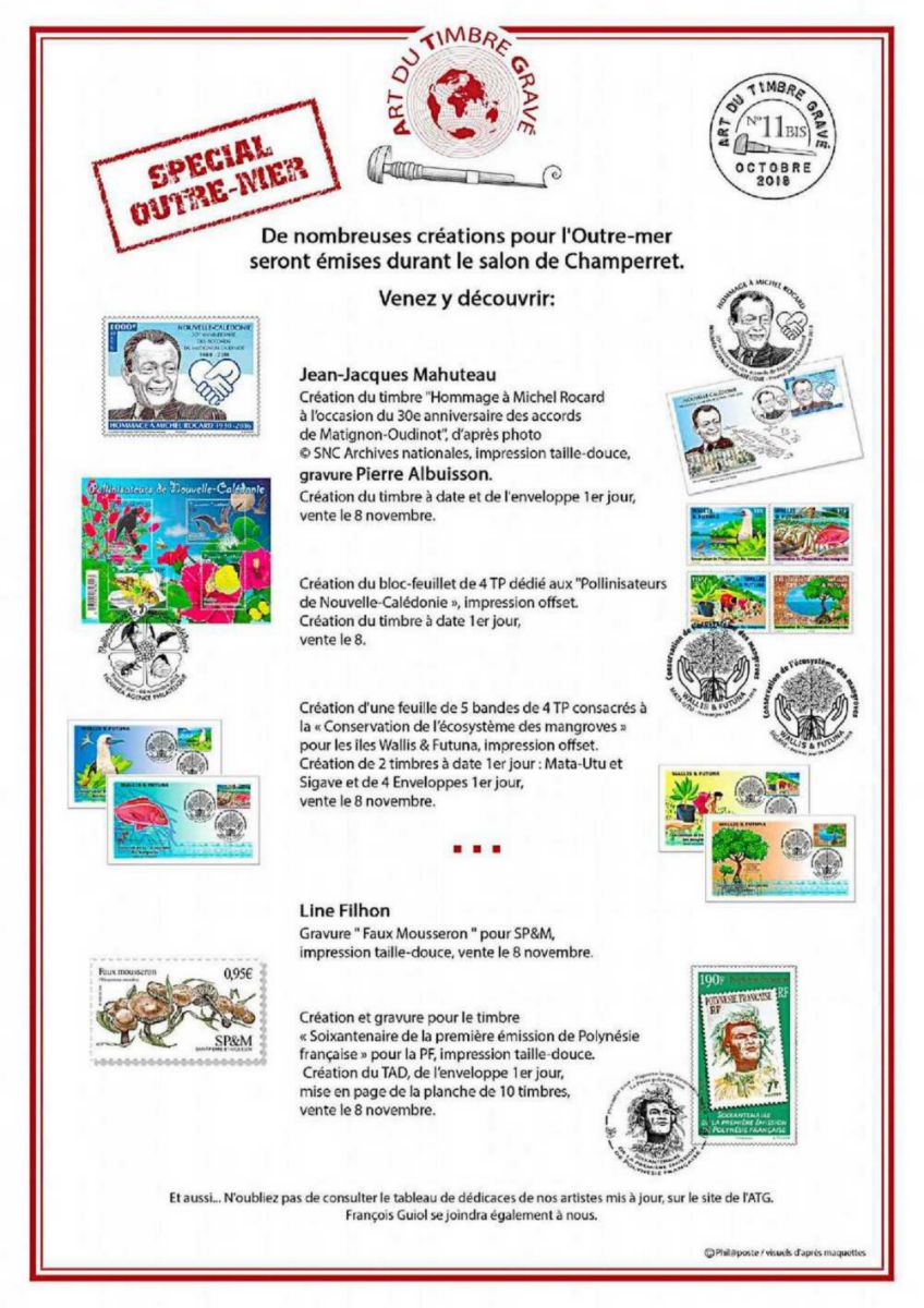 Club Philatélique Le Cagou - nouveautés 2018 Club Philatélique Le Cagou - nouveautés 2018