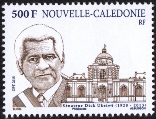 Club Philatélique Le Cagou - Nouvelle Calédonie émissions 2014