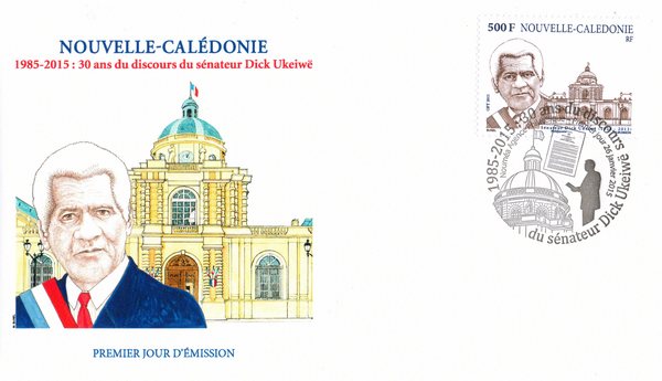 Club Philatélique Le Cagou - Nouvelle Calédonie émissions 2015