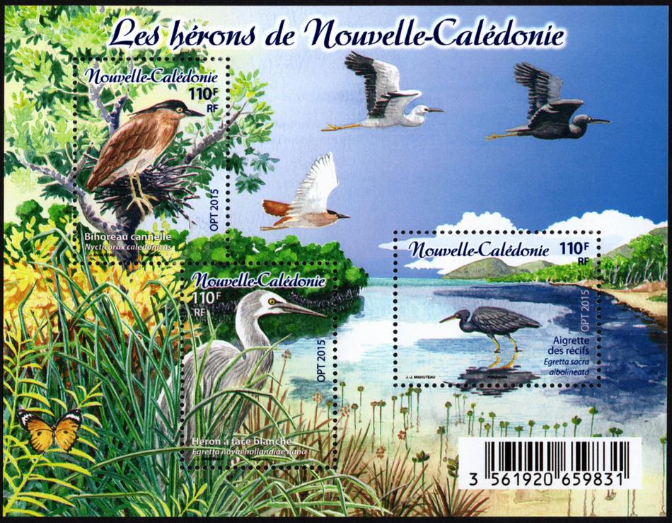 Club Philatélique Le Cagou - Nouvelle Calédonie émissions 2015 Club Philatélique Le Cagou - Nouvelle Calédonie émissions 2015