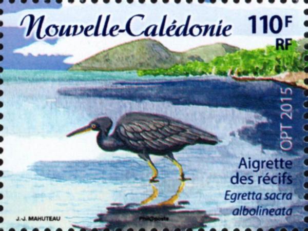 Club Philatélique Le Cagou - Nouvelle Calédonie émissions 2015