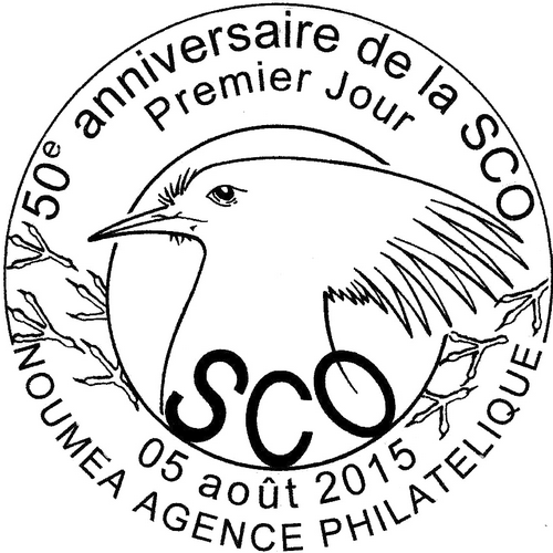 Club Philatélique Le Cagou - Nouvelle-Calédonie - émissions 2015