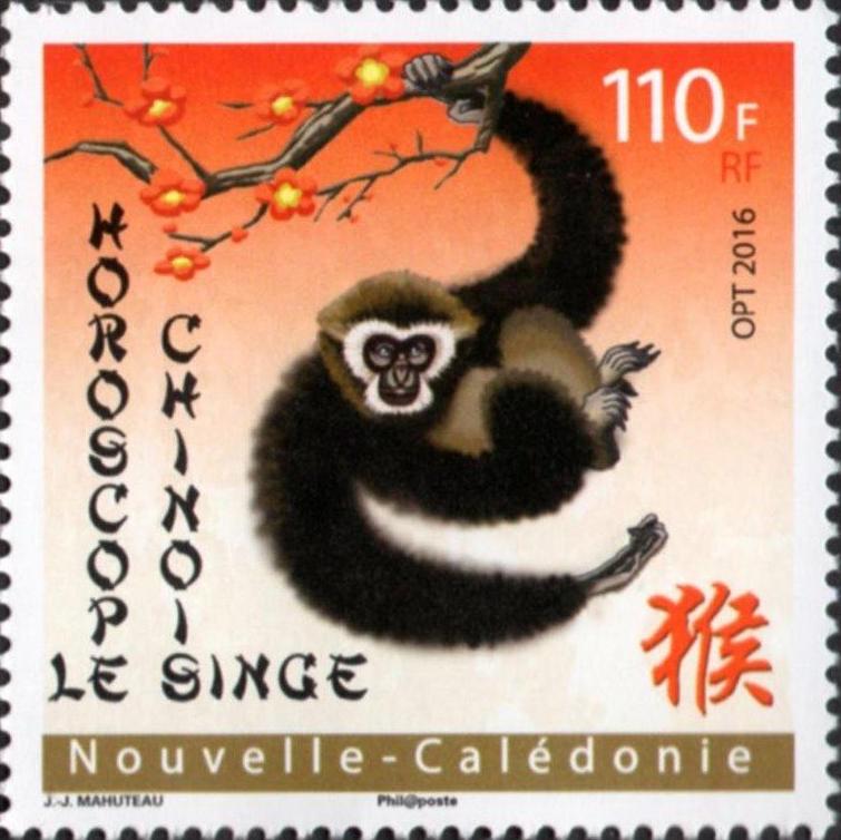 Club Philatélique Le Cagou - Nouvelle Calédonie émissions 2016 Club Philatélique Le Cagou - Nouvelle Calédonie émissions 2016