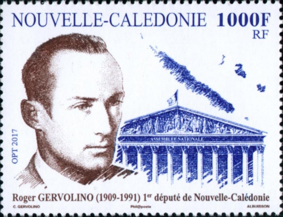 Club Philatélique Le Cagou - Nouvelle Calédonie émissions 2017 Club Philatélique Le Cagou - Nouvelle Calédonie émissions 2017