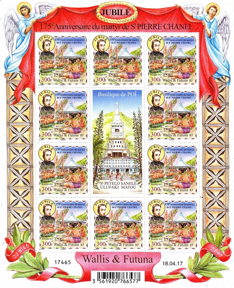 Club Philatélique Le Cagou - Wallis et Futuna -émissions 2017