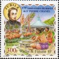 Club Philatélique Le Cagou - Wallis et Futuna émission 2017