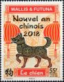 Club Philatélique Le Cagou - Wallis et Futuna émission 2018