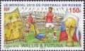 Club Philatélique Le Cagou - Wallis et Futuna émission 2018