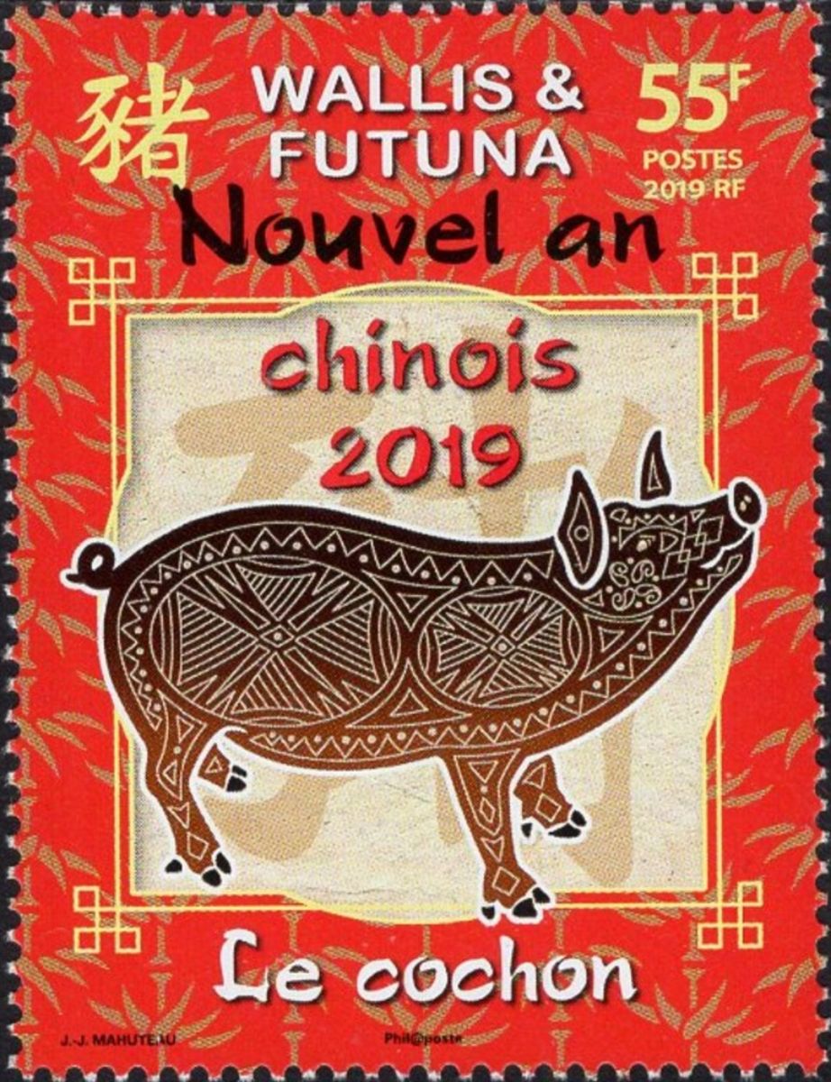 Club Philatélique Le Cagou - Wallis et Futuna émission 2019 Club Philatélique Le Cagou - Wallis et Futuna émission 2019