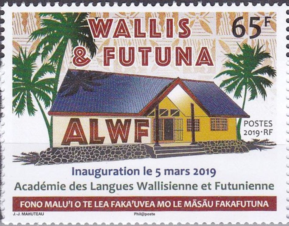 Club Philatélique Le Cagou - Wallis et Futuna émission 2019
