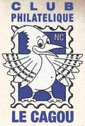 Logo Cagou Logo Cagou